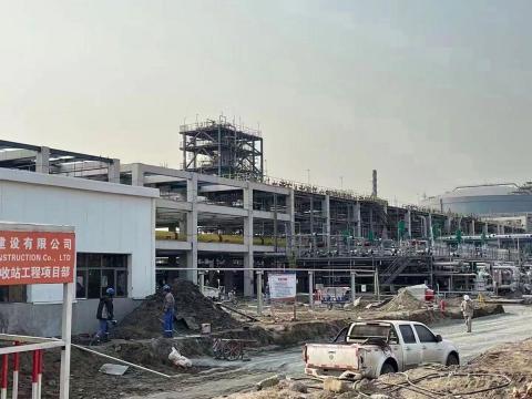 中化十（shí）四建—樂山協鑫矽晶項目