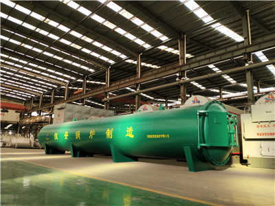 木材防腐罐 木材防(fáng)腐罐